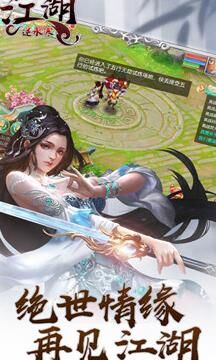 选区满怎么办