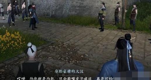 红色大椅子怎么制作