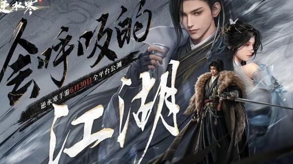 九灵老祖在哪