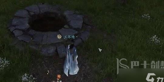 技能怎么升级