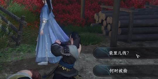 逆水寒牵人飞攻略，轻松获取牵人飞的方法
