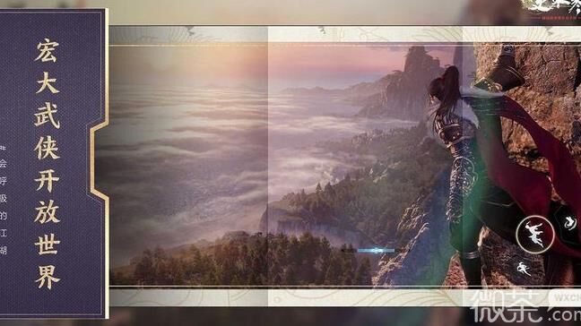 逆水寒npc兵器购买攻略及价格详解