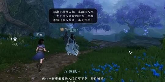 不让登录