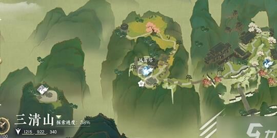 逆水寒碎梦断刃-碎梦断肠|碎梦断魂|碎梦独狼
