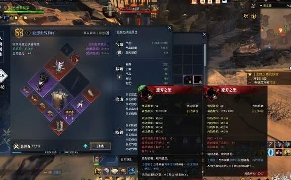 兆丰年怎么获得