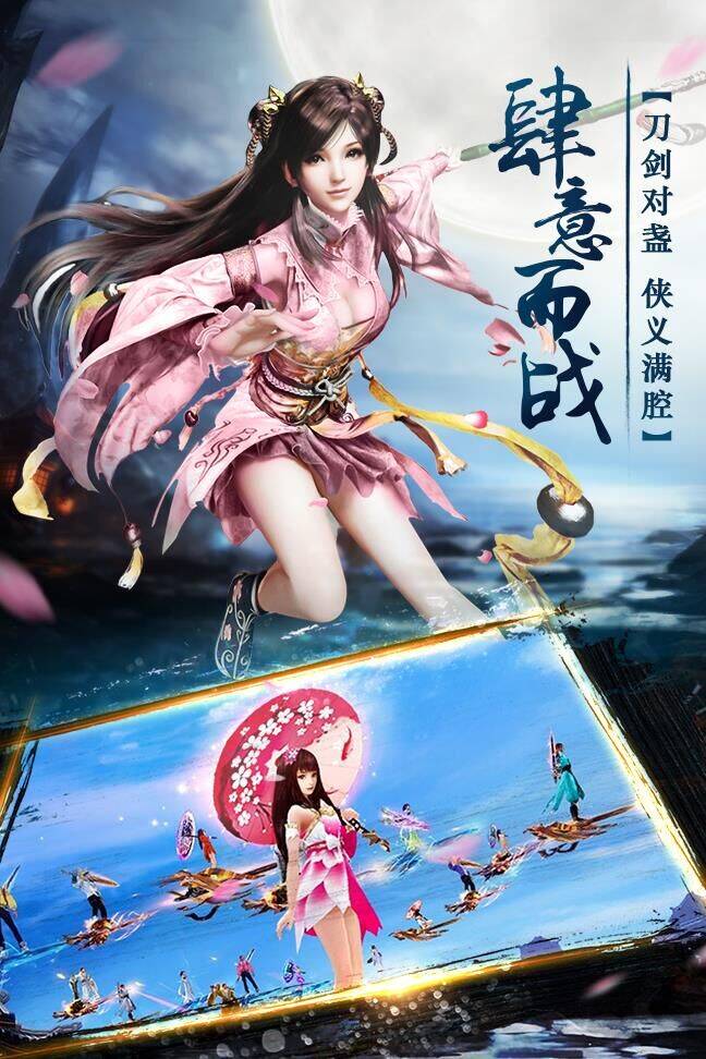 逆水寒白狐男值不值得买？专业评测告诉你答案！
