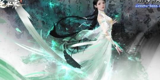 怎么开始结义