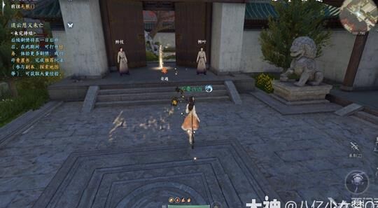 逆水寒琴谱简单-琴谱最简单|琴谱简单点|琴谱简单版
