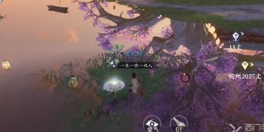 逆水寒时装白狐-肉色白狐|铁衣白狐|银色白狐