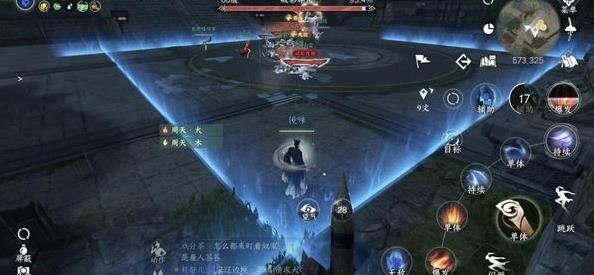 内功怎么当狗粮