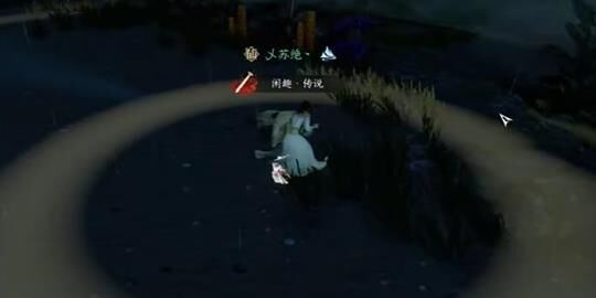 逆水寒内测几次-内测合照|内测机型|内测会删档