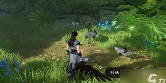 逆水寒各职业介绍-各职业克制|各职业剧情|各职业救世