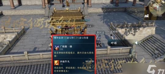 哪个职业好玩又帅气
