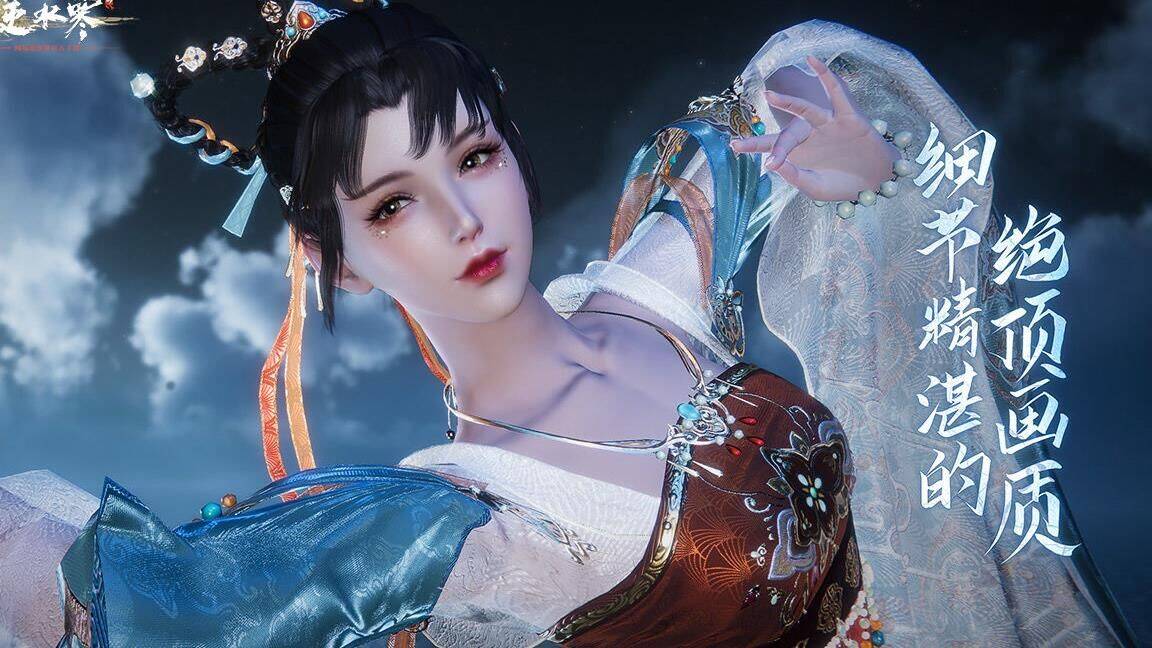 熙春楼李休在哪里