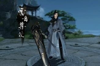 逆水寒攻略：了解装备重锻与非重锻区别