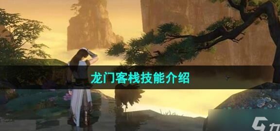 女主播帮会不靠谱