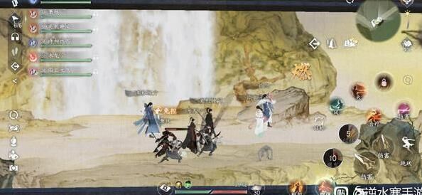 逆水寒比较帅动作-比较帅技能|比较帅武器|比较帅角色