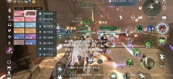 碎梦怎么单人爬塔