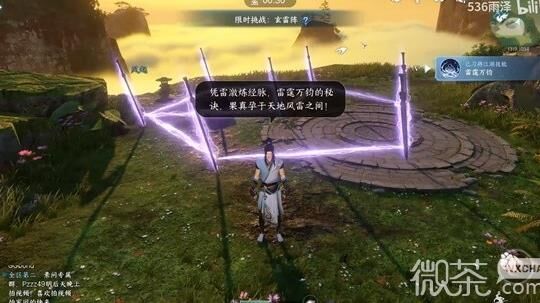 怎么乱入队伍