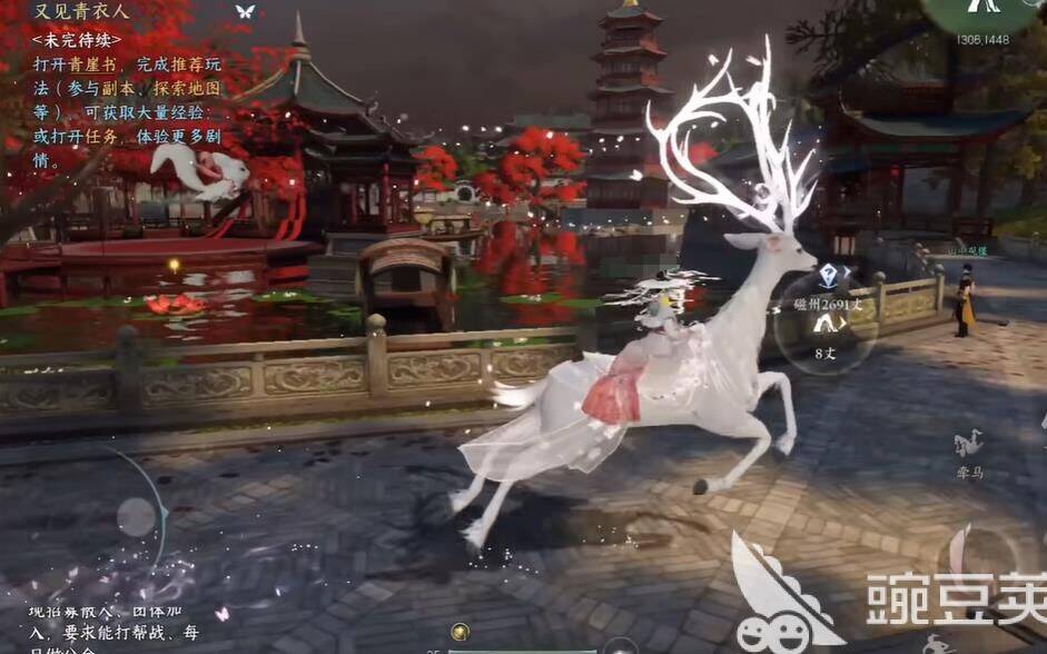 天赏石优先换什么