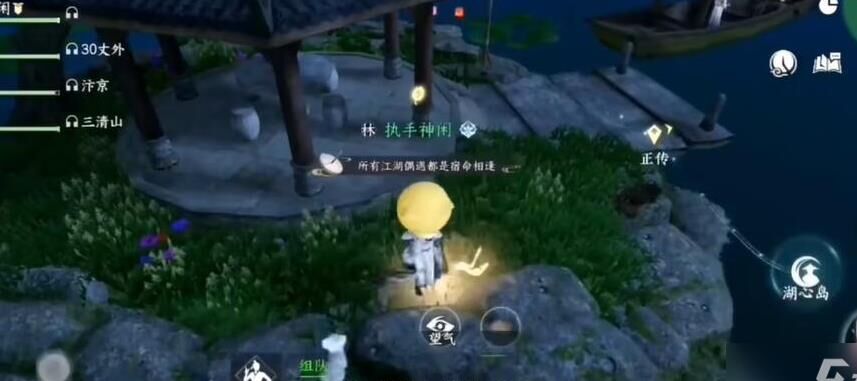 哪件衣服不冷
