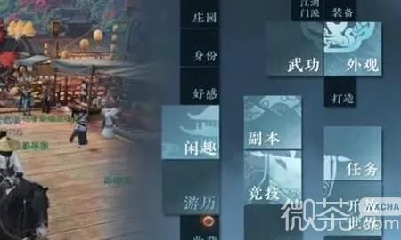 怎么关闭萌新攻略