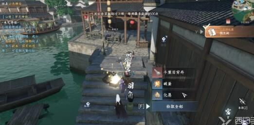 服务器什么时候互通