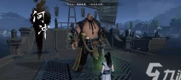 逆水寒碎梦还是血河-碎梦还是龙吟|碎梦摧锋还是折锐|碎梦格挡还是抗性