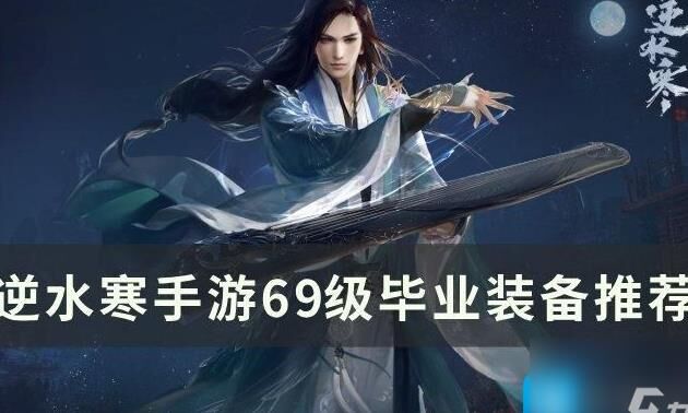 三端数据互通吗
