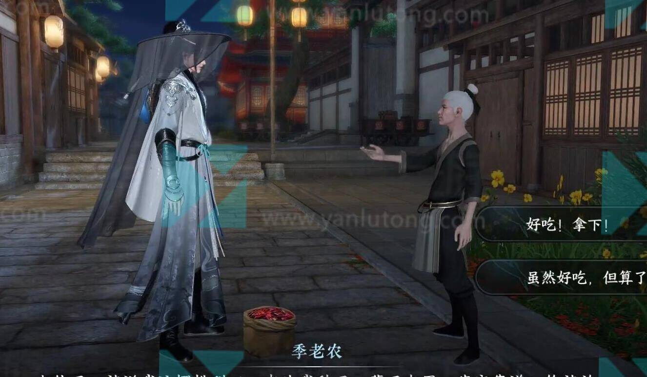 家园怎么灌水