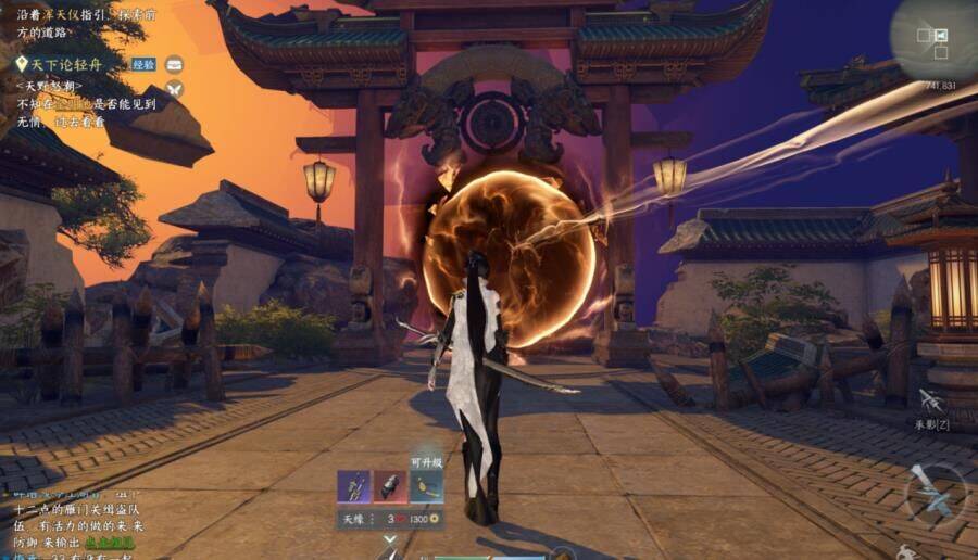剪辑教程在哪
