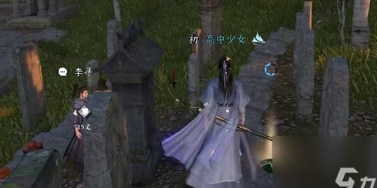 预约可以退吗