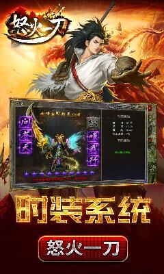 尊化神元婴怎么弄