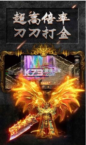 魔魂装备怎么拆下来