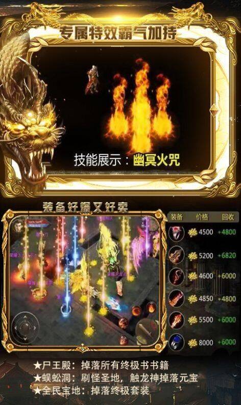 五倍爆率券有时间限制吗