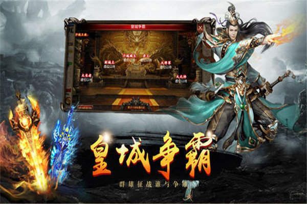 怎么附魔百威装备