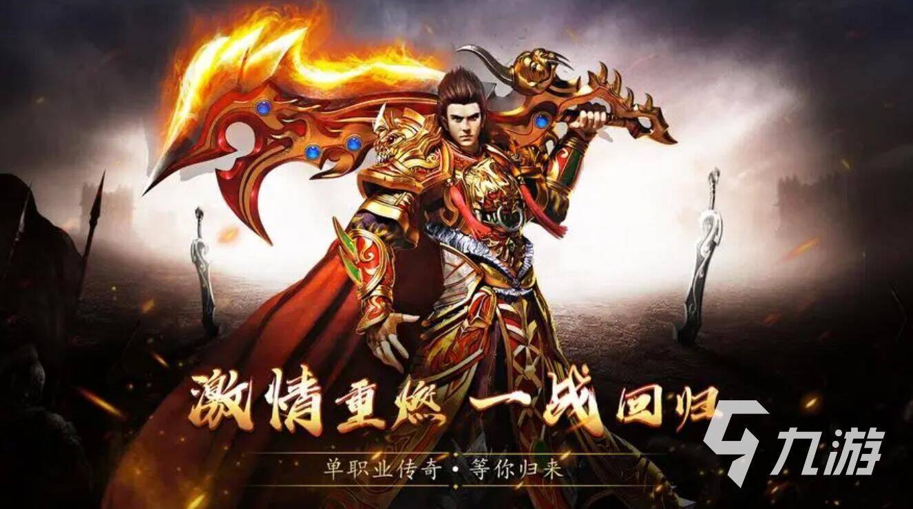 什么神器最好