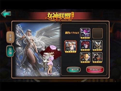 女神联盟2金色英雄获取攻略分享