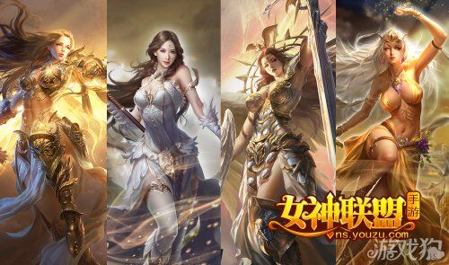 深渊全什么