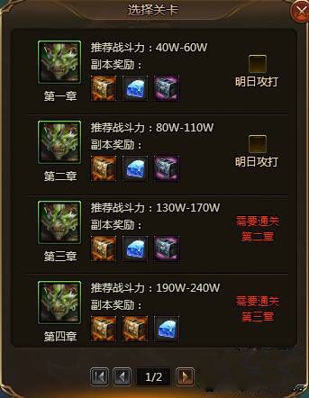 可以带几个神使