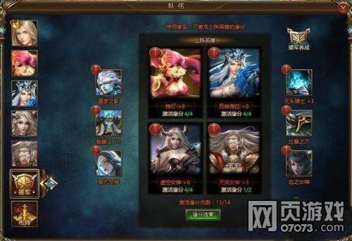 女神联盟2攻略：快速升级技巧大揭秘