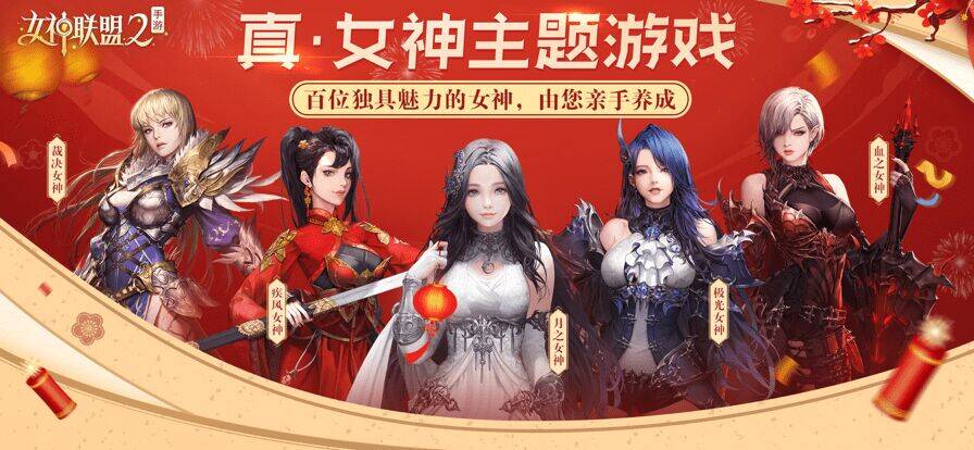 星耀版辅助怎么用