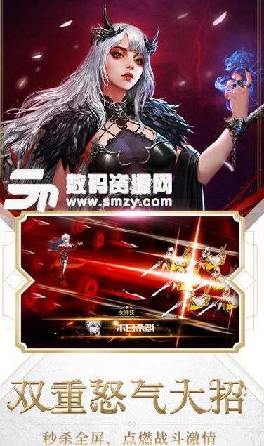 万能碎片怎么用