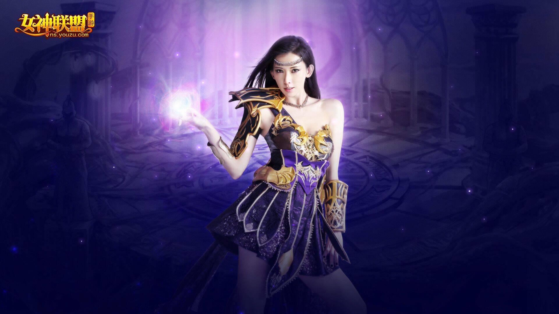 女神联盟2如何快速增加体力