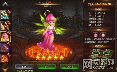 女神联盟2风暴战神如何获得？详细攻略揭秘！