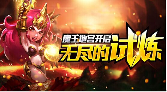 女神联盟2神器是什么？一探黑科技背后的神秘力量！