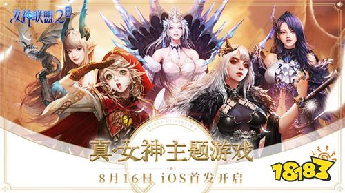 升级在哪