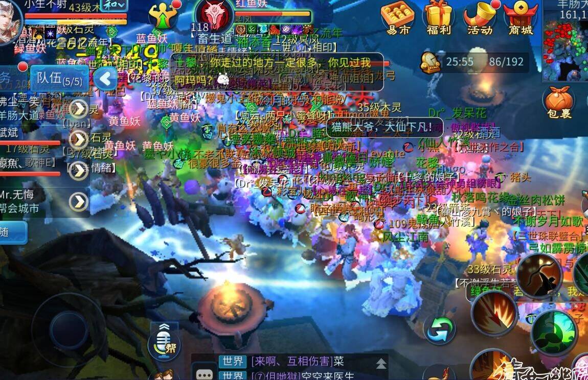 什么宝宝值得培养