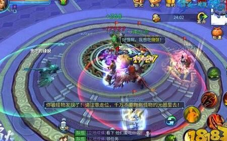 货运排行