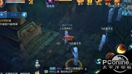 倩女幽魂鬼怎么获得？掌握方法，让你轻松收集鬼！